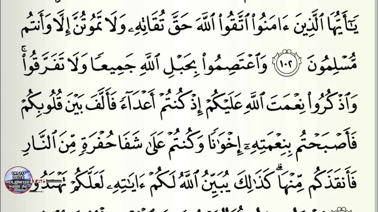 Detail Surat Al Imran Berapa Ayat Nomer 23