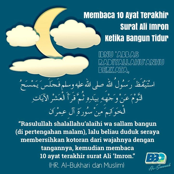 Detail Surat Al Imran Berapa Ayat Nomer 36