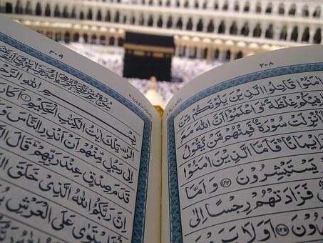 Detail Surat Al Imran Berapa Ayat Nomer 45