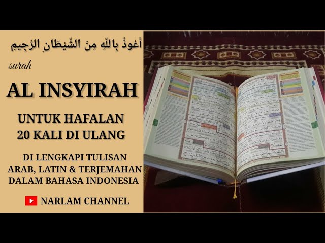 Detail Surat Al Insyirah Bahasa Indonesia Nomer 30