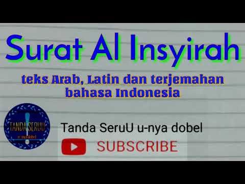 Detail Surat Al Insyirah Bahasa Indonesia Nomer 47