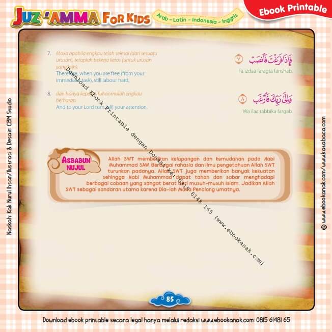 Detail Surat Al Insyirah Bahasa Indonesia Nomer 49