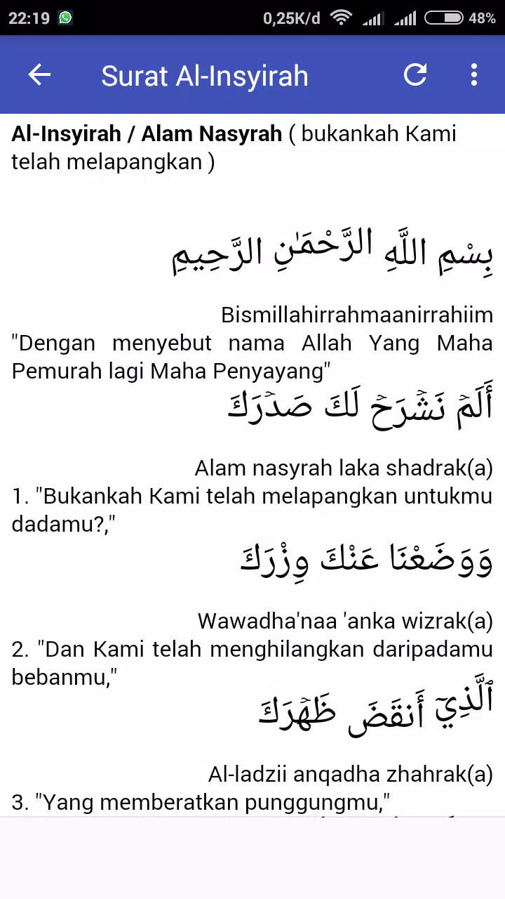 Detail Surat Al Insyirah Bahasa Indonesia Nomer 5