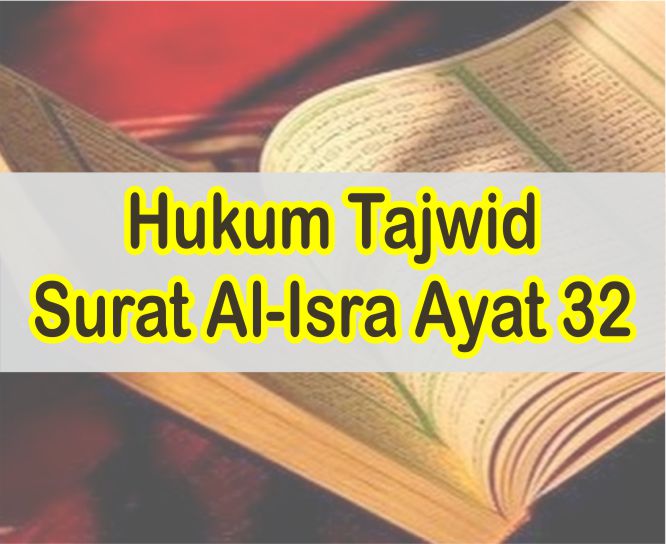 Detail Surat Al Insyirah Beserta Tajwidnya Nomer 29