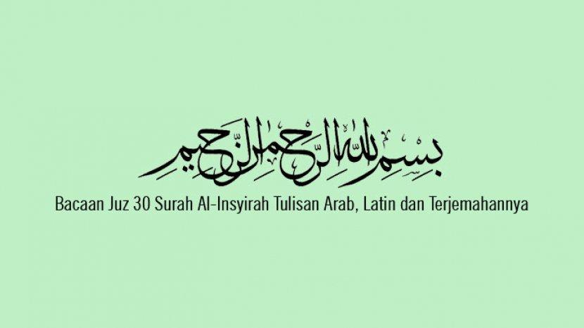 Detail Surat Al Insyirah Dan Artinya Nomer 18