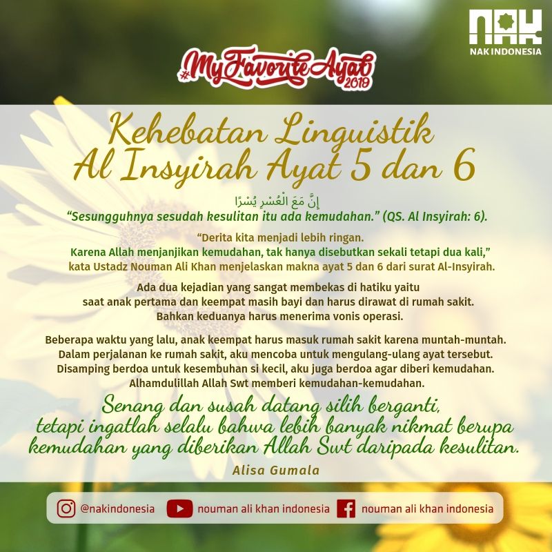 Detail Surat Al Insyirah Dan Artinya Nomer 19