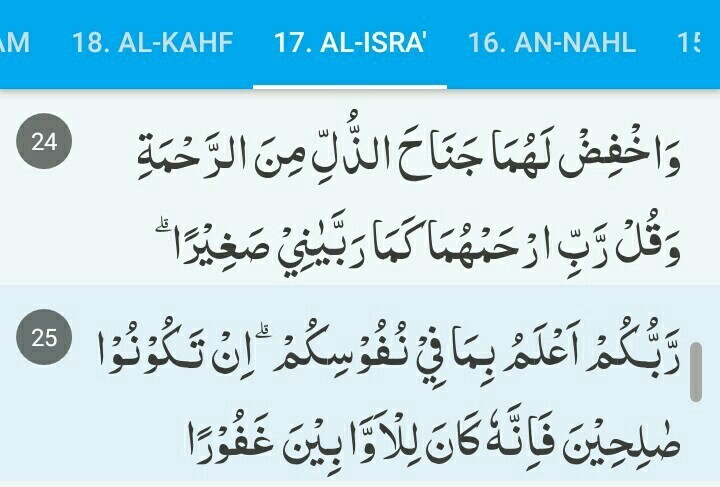 Detail Surat Al Isra Ada Berapa Ayat Nomer 31