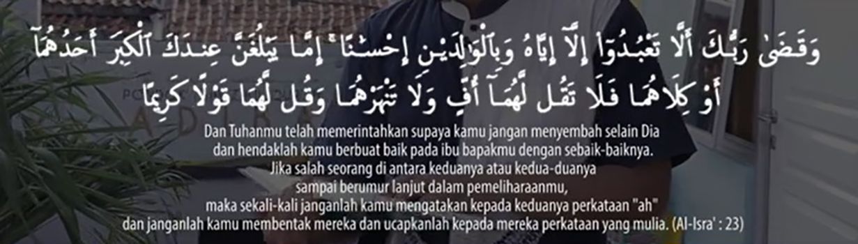 Detail Surat Al Isra Ayat 23 Beserta Artinya Nomer 17