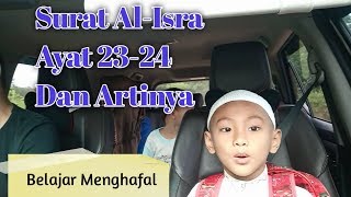 Detail Surat Al Isra Ayat 23 Beserta Artinya Nomer 29