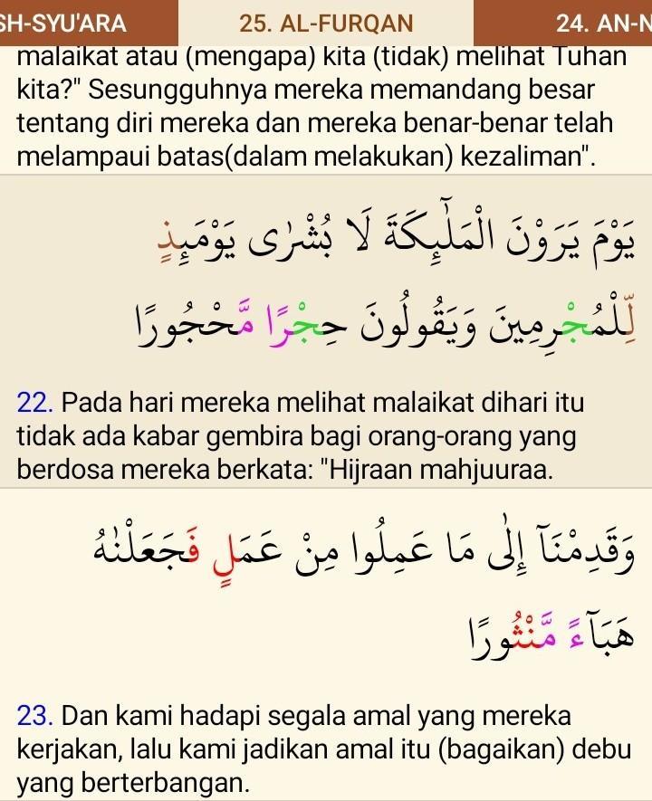 Detail Surat Al Isra Ayat 23 Beserta Artinya Nomer 7