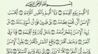 Detail Surat Al Isra Ayat 24 Latin Dan Artinya Nomer 39