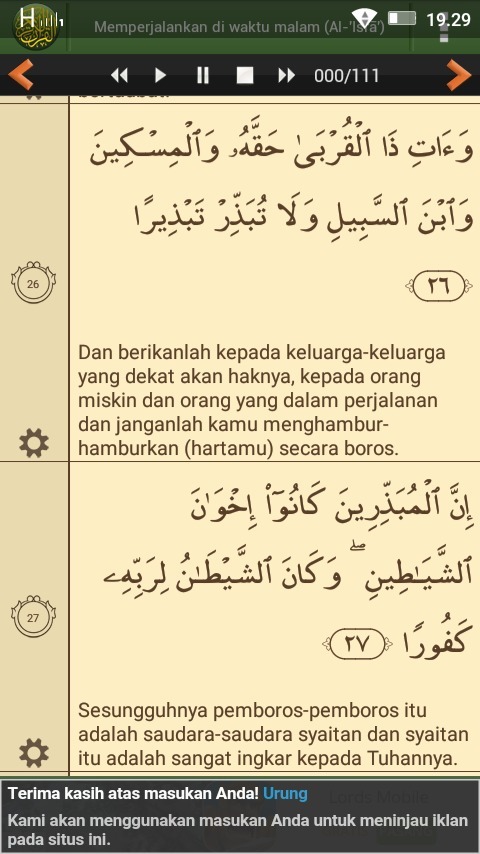 Detail Surat Al Isra Ayat 27 Beserta Artinya Nomer 17