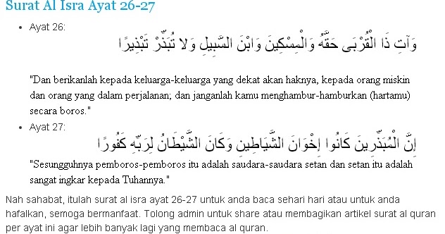 Detail Surat Al Isra Ayat 27 Beserta Artinya Nomer 9