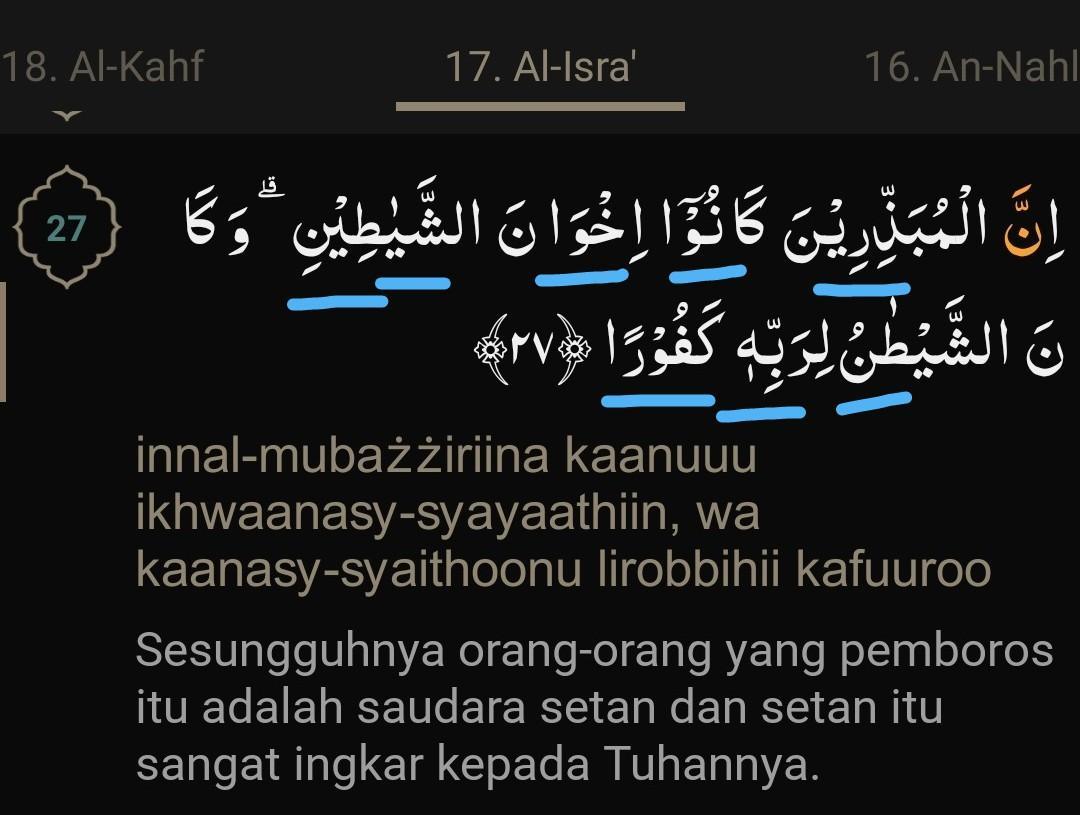 Detail Surat Al Isra Terdiri Dari Berapa Ayat Nomer 24