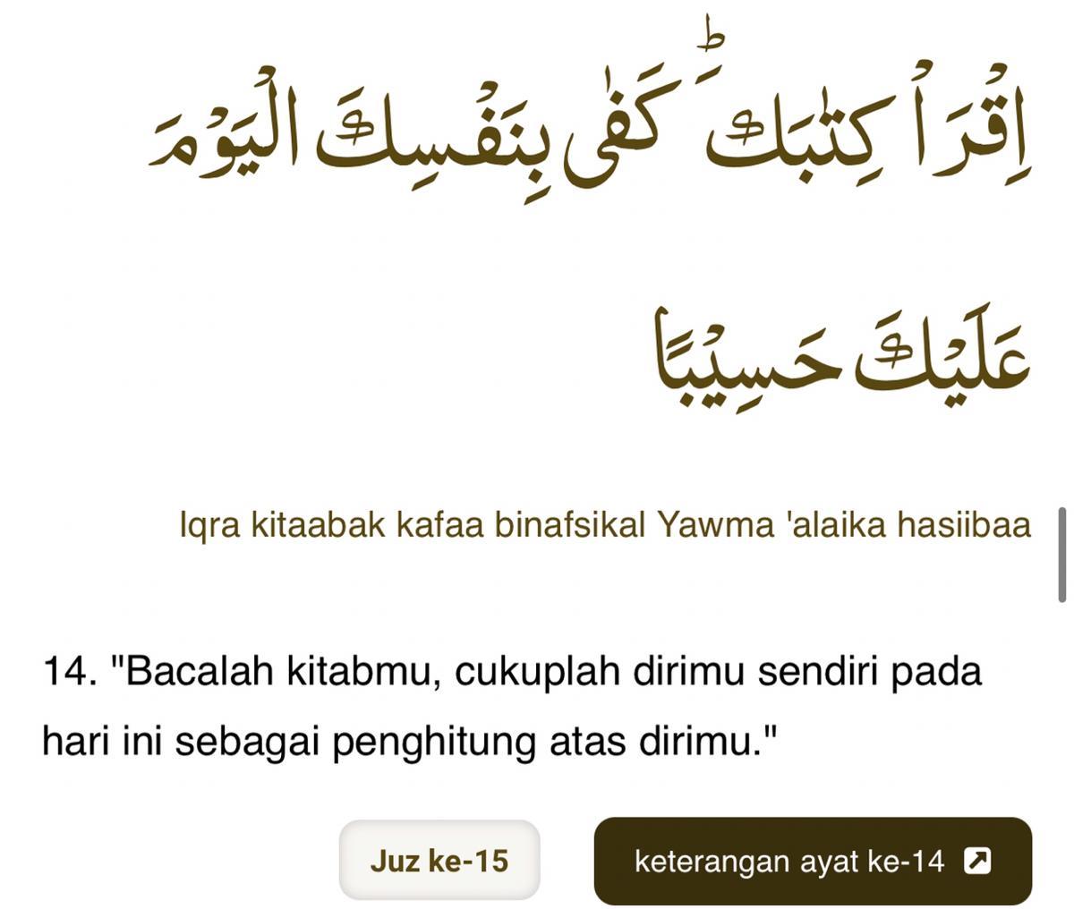 Detail Surat Al Isra Terdiri Dari Berapa Ayat Nomer 32