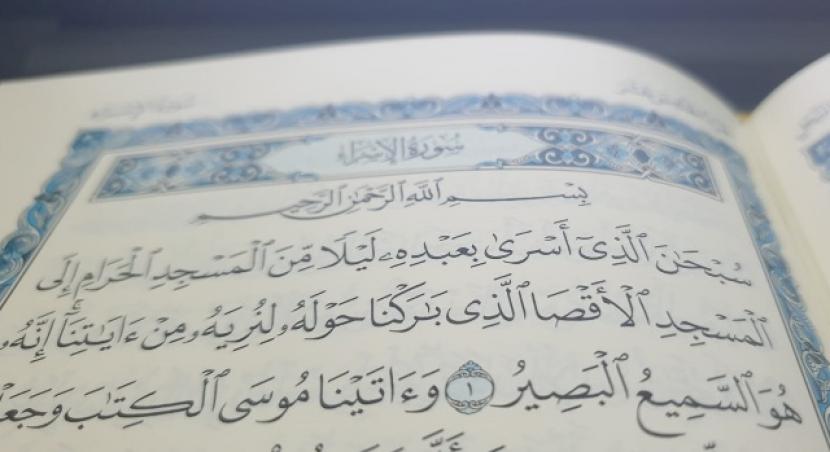 Detail Surat Al Isra Terdiri Dari Berapa Ayat Nomer 38