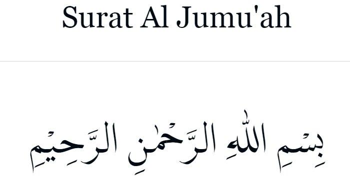 Detail Surat Al Jumu Ah Ayat 9 Beserta Artinya Nomer 17