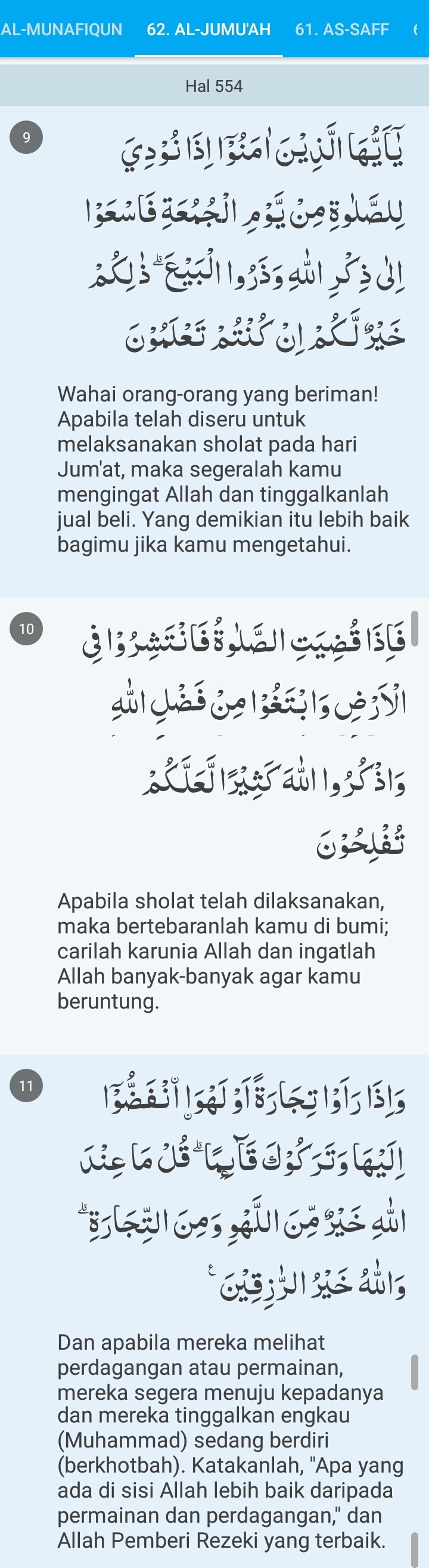 Detail Surat Al Jumu Ah Ayat 9 Beserta Artinya Nomer 7