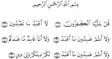 Detail Surat Al Kafirun Ada Berapa Ayat Nomer 9