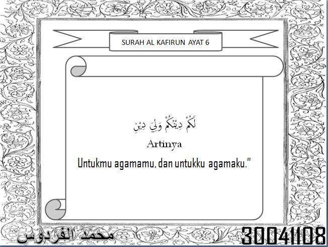 Detail Surat Al Kafirun Ada Berapa Ayat Nomer 36