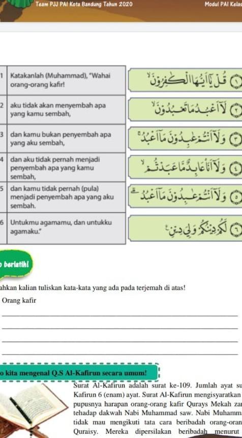 Detail Surat Al Kafirun Bahasa Indonesia Nomer 13