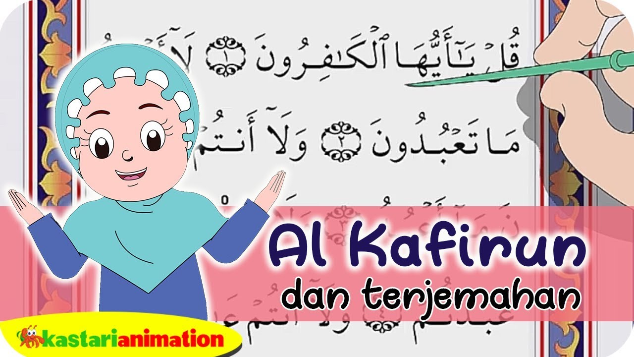 Detail Surat Al Kafirun Bahasa Indonesia Nomer 18