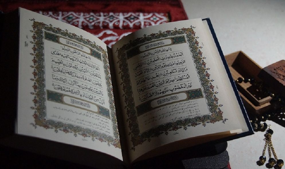 Detail Surat Al Kafirun Bahasa Indonesia Nomer 21