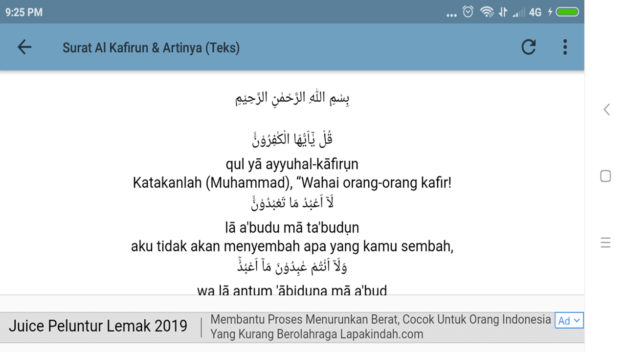 Detail Surat Al Kafirun Bahasa Indonesia Nomer 33