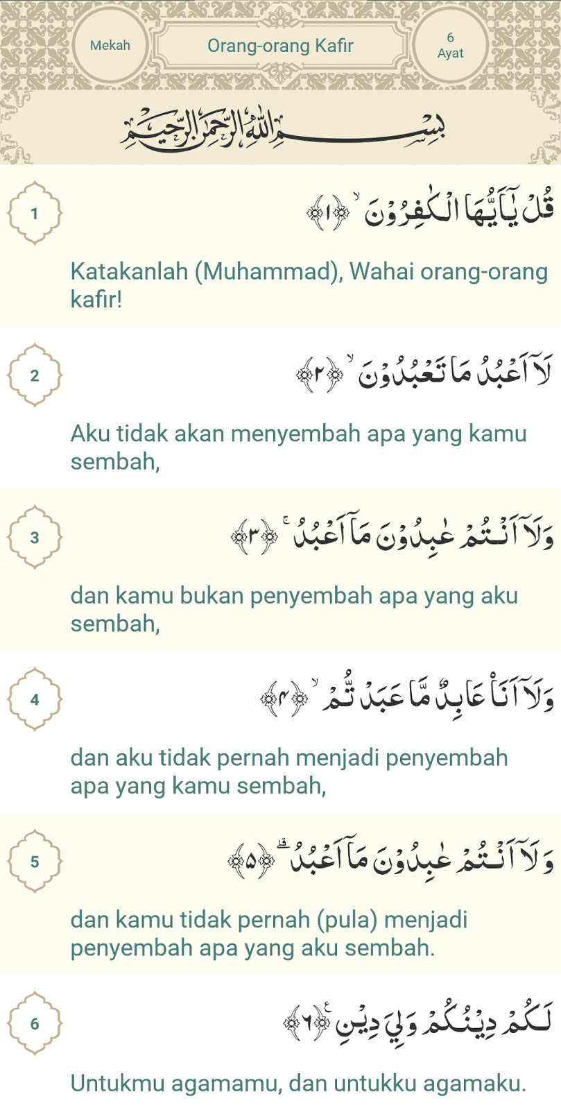 Detail Surat Al Kafirun Bahasa Indonesia Nomer 8