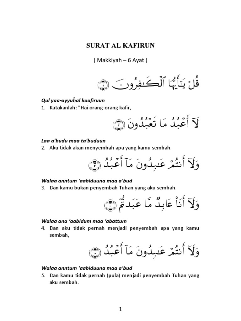 Surat Al Kafirun Bahasa Latin - KibrisPDR