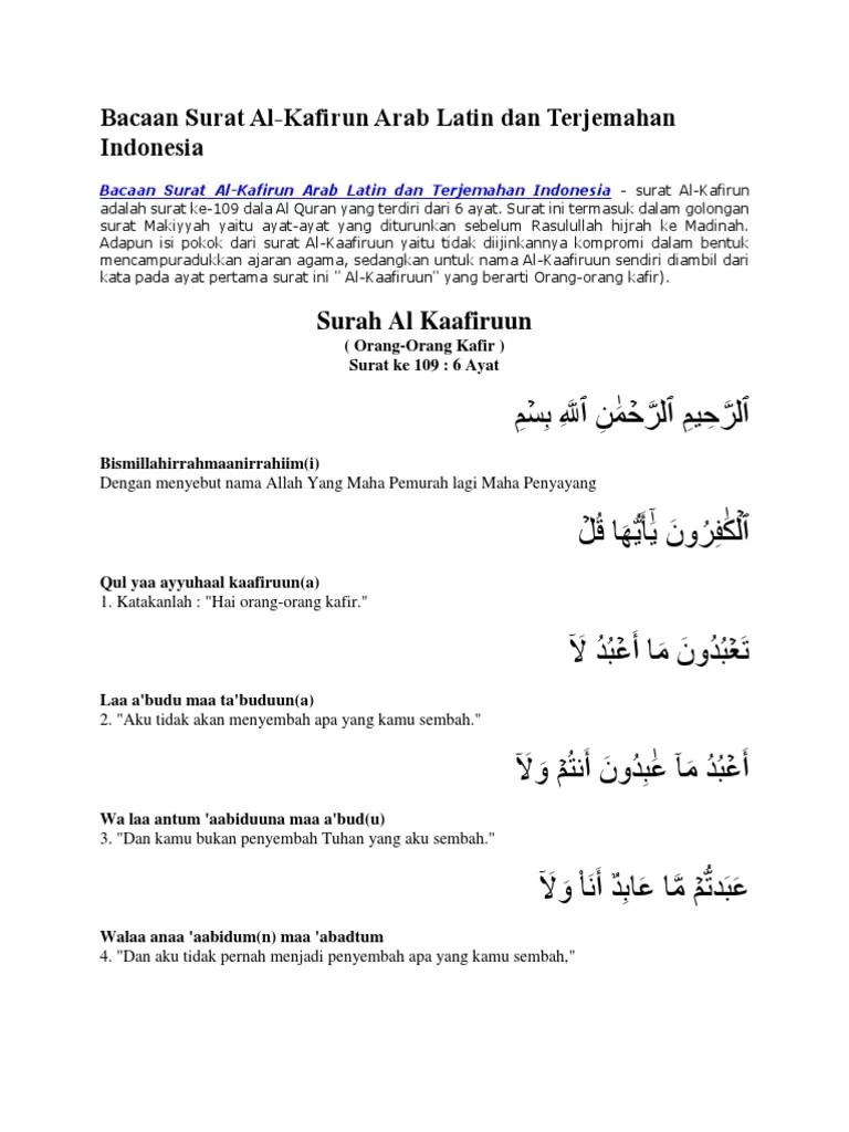 Detail Surat Al Kafirun Bahasa Latin Nomer 3