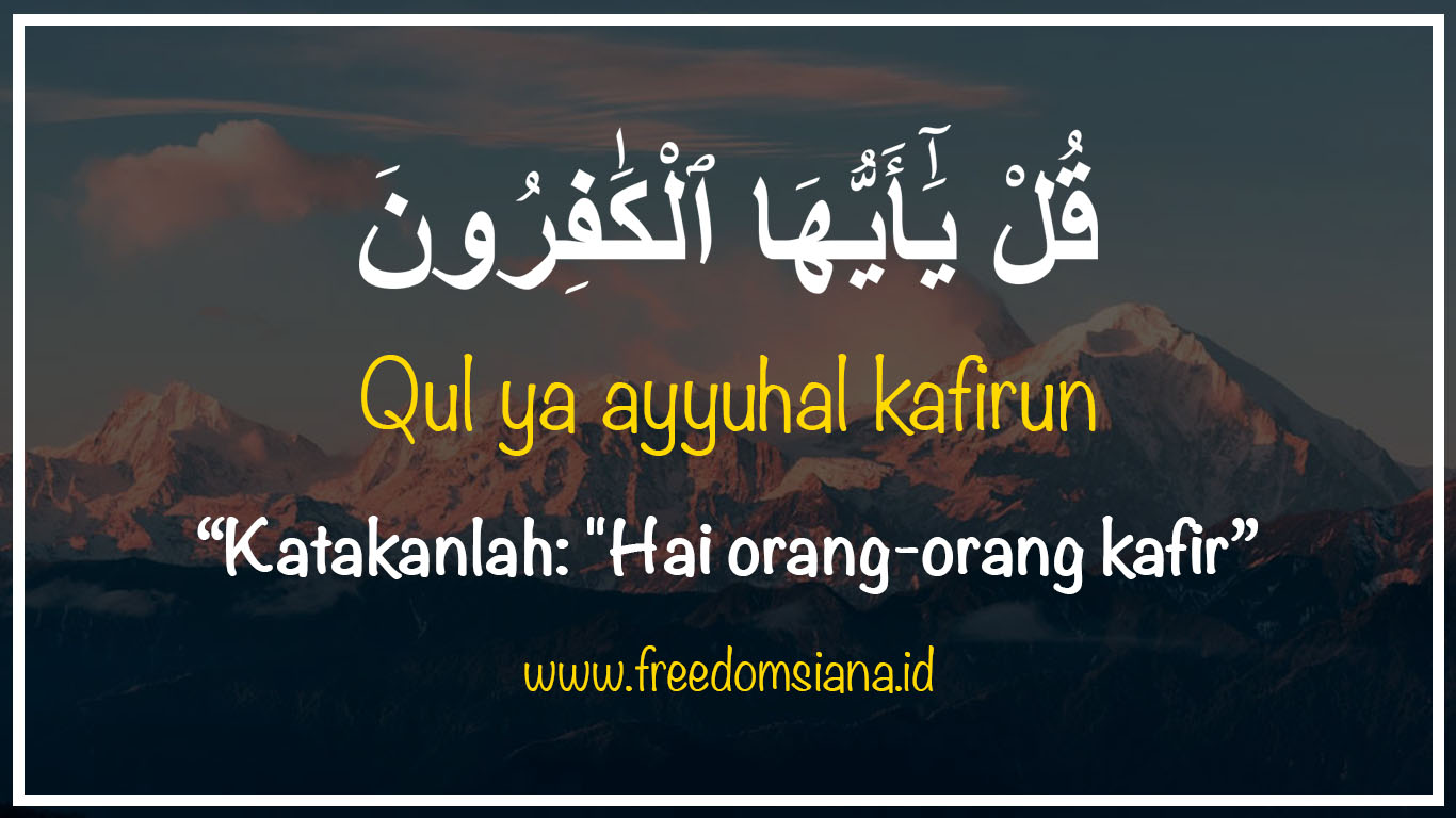 Detail Surat Al Kafirun Bahasa Latin Nomer 31