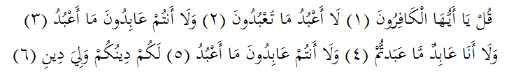 Detail Surat Al Kafirun Beserta Tajwidnya Nomer 50