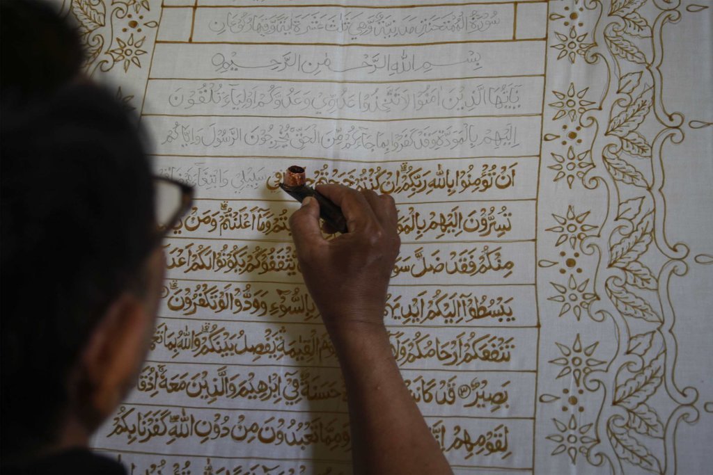 Detail Surat Al Kafirun Beserta Tajwidnya Nomer 51