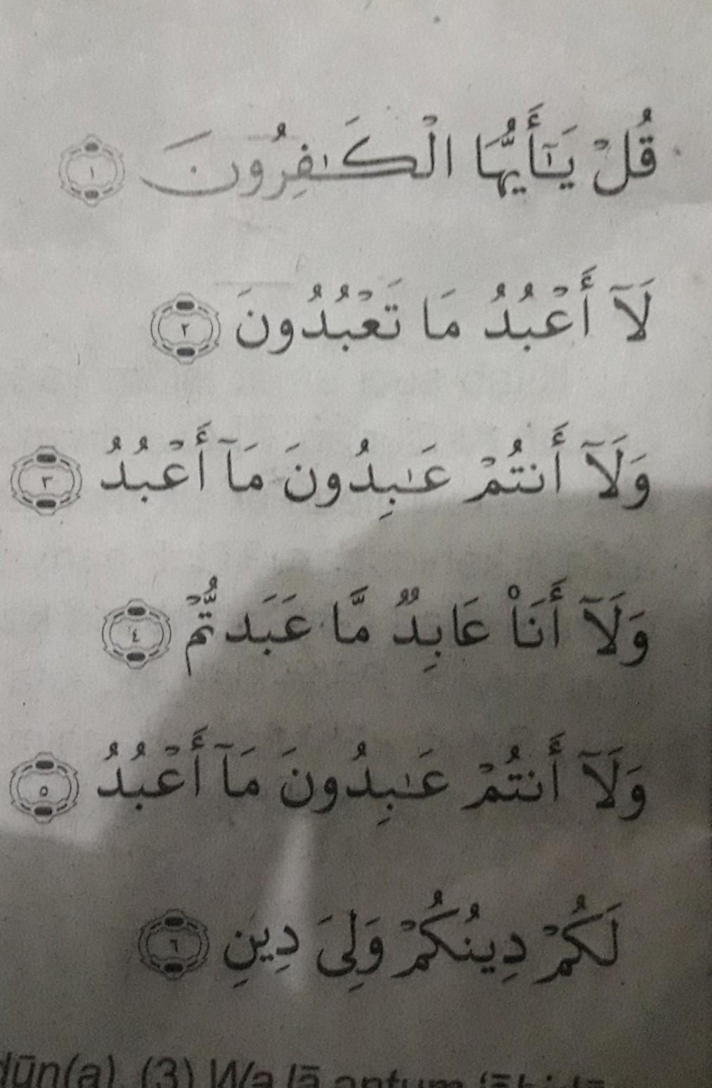 Detail Surat Al Kafirun Dan Artinya Bahasa Indonesia Nomer 39