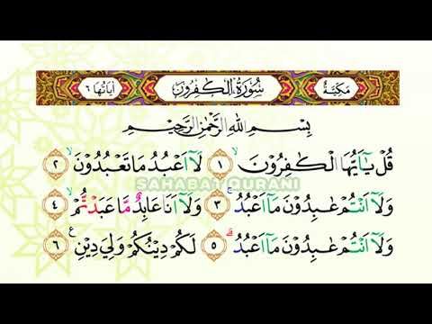 Detail Surat Al Kafirun Surat Ke Berapa Nomer 29