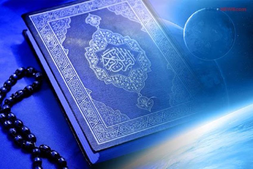 Detail Surat Al Kafirun Surat Ke Berapa Nomer 35