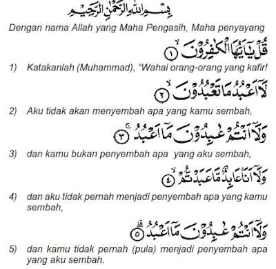 Detail Surat Al Kafirun Surat Ke Berapa Nomer 6