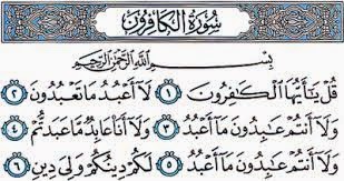 Detail Surat Al Kafirun Terdiri Dari Berapa Ayat Nomer 12