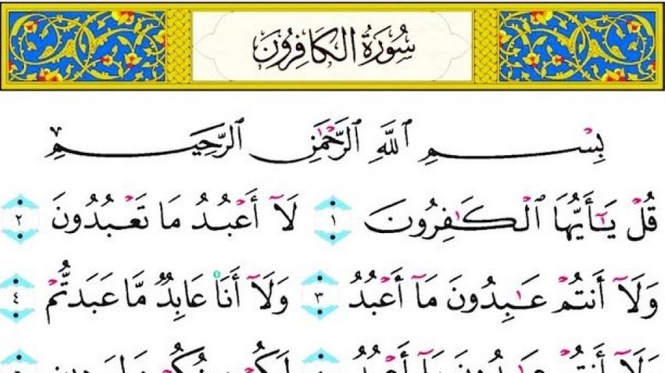 Detail Surat Al Kafirun Terdiri Dari Berapa Ayat Nomer 14