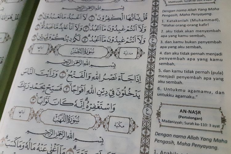 Detail Surat Al Kafirun Terdiri Dari Berapa Ayat Nomer 42