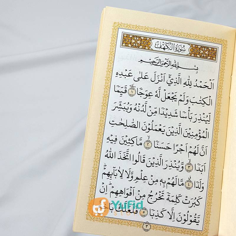 Detail Surat Al Kahfi Dalam Al Quran Halaman Berapa Nomer 14