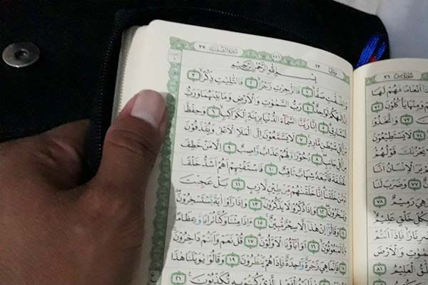 Detail Surat Al Kahfi Dalam Al Quran Halaman Berapa Nomer 9