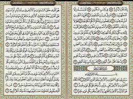 Detail Surat Al Kahfi Di Al Quran Halaman Berapa Nomer 45