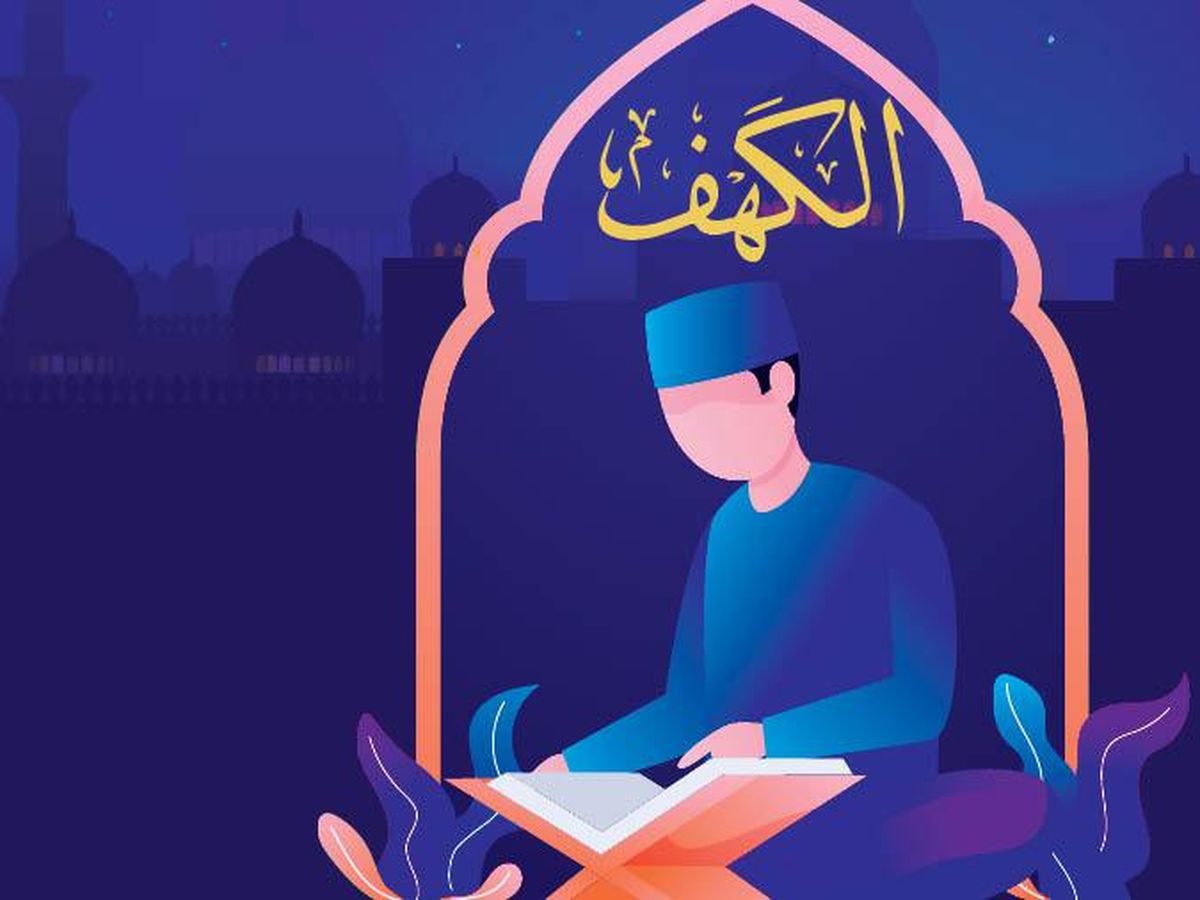 Detail Surat Al Kahfi Di Al Quran Halaman Berapa Nomer 50