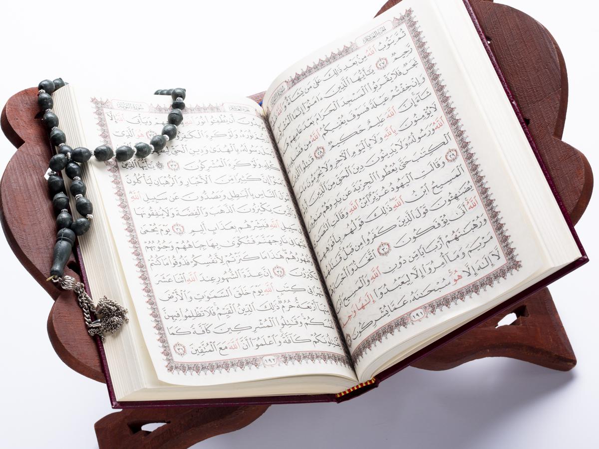 Detail Surat Al Kahfi Halaman Berapa Di Alquran Nomer 44