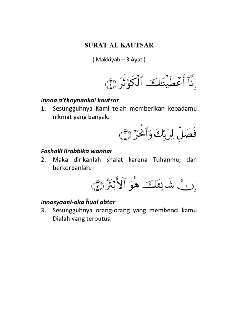 Detail Surat Al Kautsar Menjelaskan Tentang Nomer 19