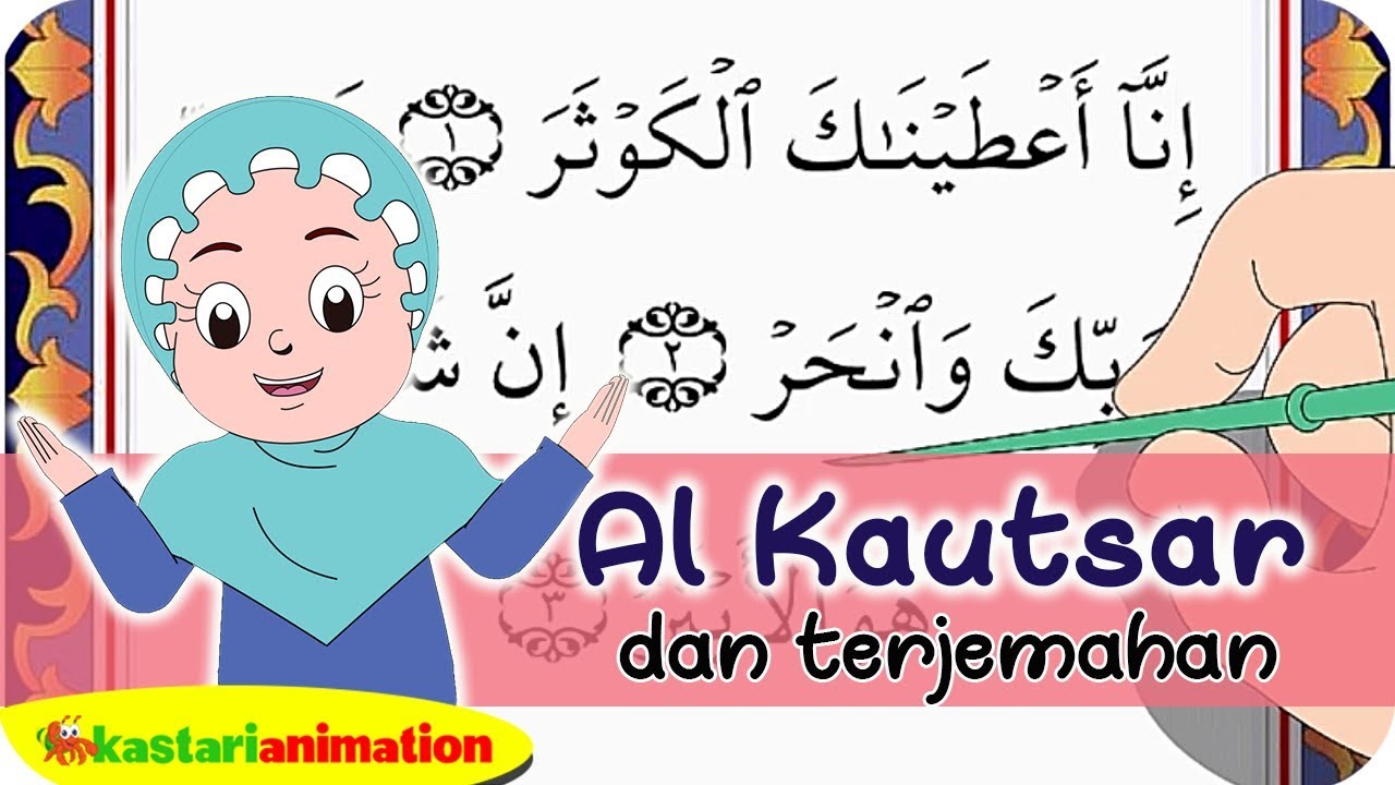 Detail Surat Al Kautsar Menjelaskan Tentang Nomer 21