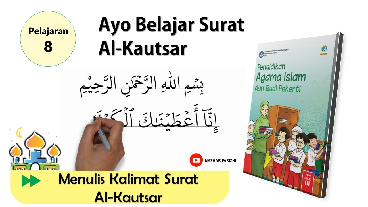 Detail Surat Al Kautsar Menjelaskan Tentang Nomer 28