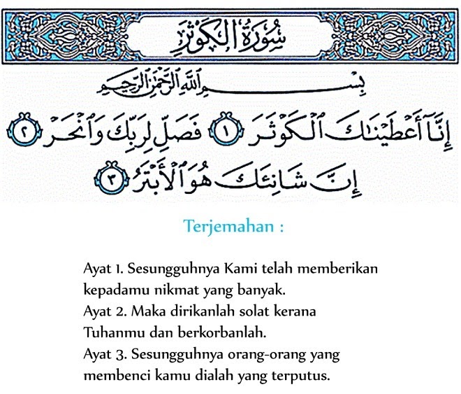 Detail Surat Al Kautsar Menjelaskan Tentang Nomer 36